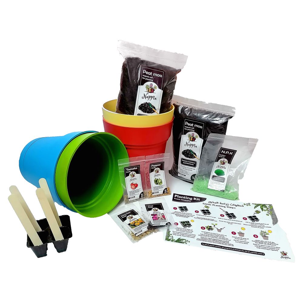 Nappta planting kit for adult